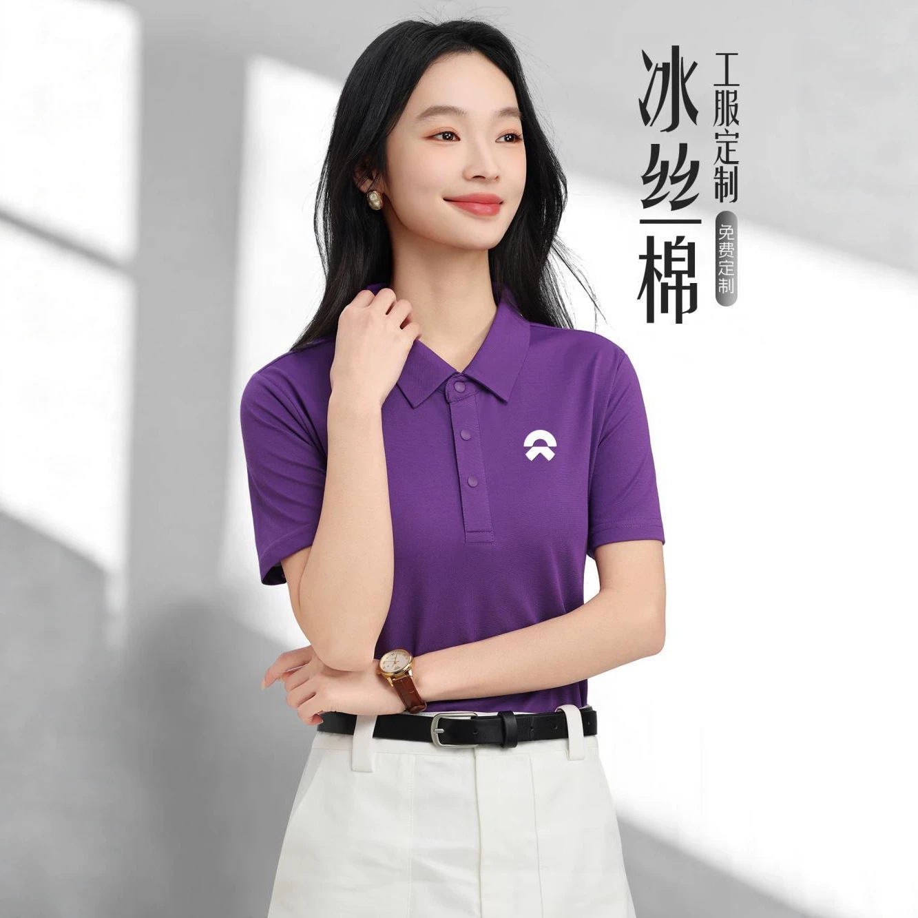 Pure Cotton Polo Shirt Workwear T-Shirt with Logo Printed on It, Summer Corporate Short-Sleeved Cultural Shirt, 4S Store Workwear