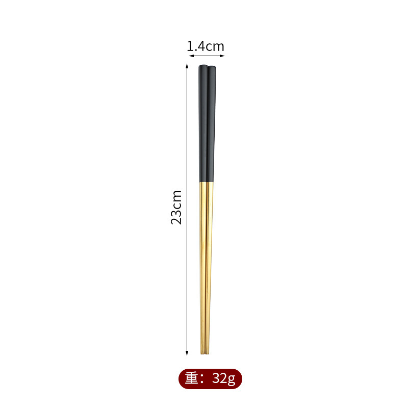 블랙 골드 젓가락-23cm