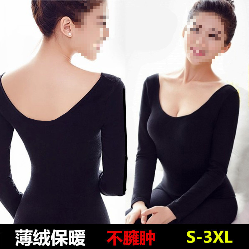 얇은 벨벳 로우 칼라, 살색 가을 옷과 가을 바지, 앞뒤 더블 U 큰 네크라인 바닥 셔츠를 입은 여성용 검은색 열 속옷 세트