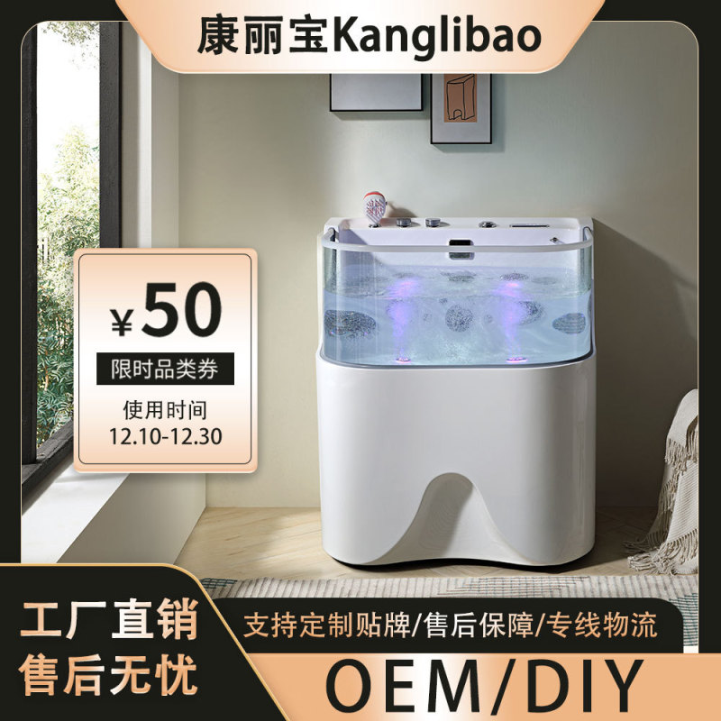 Pet Spa Bathtub, Cat Bathtub, Bathing Basin, Dog Bathing Pool, Pet Shop Surfing Light-Up Milk Bath Pool