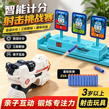 �羳��ͨ���Ƅ�늄Ә˰�ܛ�����Ԅӏ�λ�������������߿ɰl��
