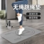 家用防滑男女瑜伽健身垫