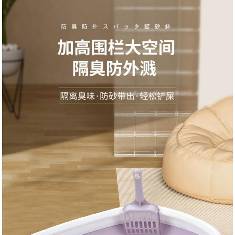 详情_03.png