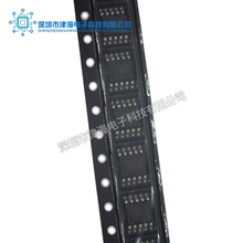 ȫԭbCN3791NƬSSOP-10늳س늹·ԪIC