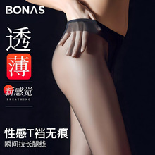����˹�޺�T�ɺ�ɫ˿��Ů���������������˿�����೤Ͳ�����Ը�