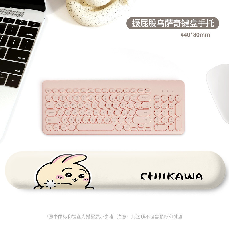 Nuevo Zhao Wu Suqi protector de muñeca almohadilla de muñeca femenina antideslizante oficina portátil teclado soporte de mano