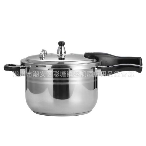 304 material Jiebao stainless steel pressure cooker pressure cooker induction cooker gas universal soup pot pressure cooker