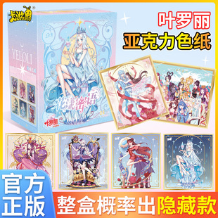 ���������~�_��ɫ����һ���������������Z��������Ƭ�ղ�ä����߅