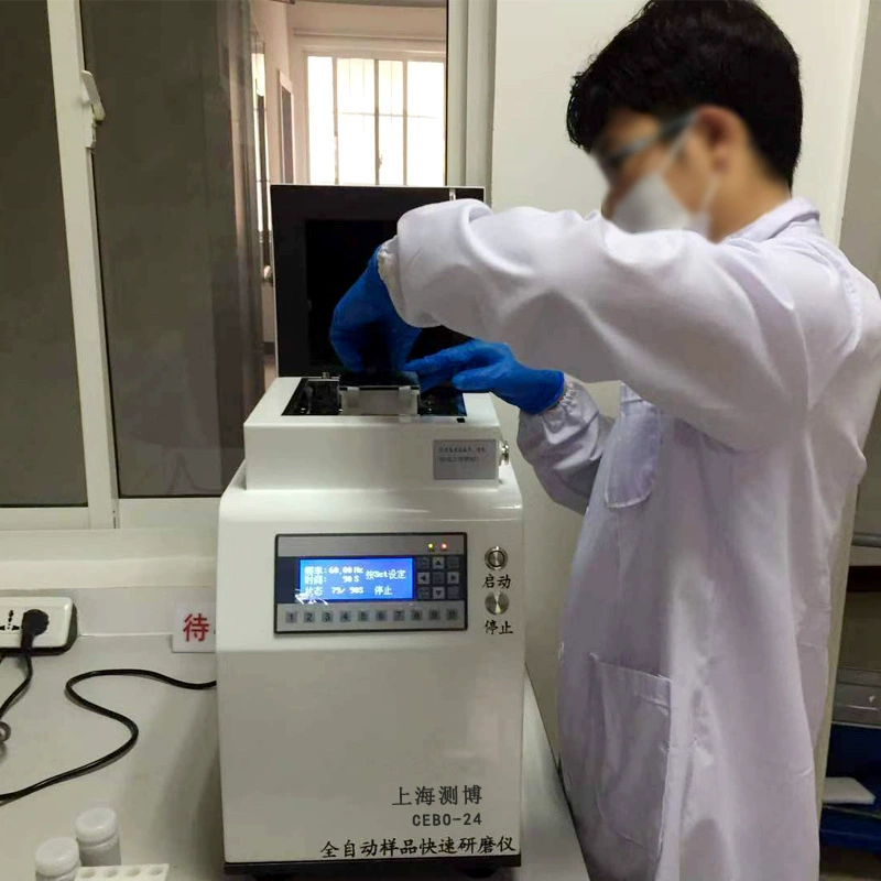 Шанхайская мельница для тканей CEBO-24 с несколькими образцами -24 обладает широкой универсальностью, высокой эффективностью и гибкостью.