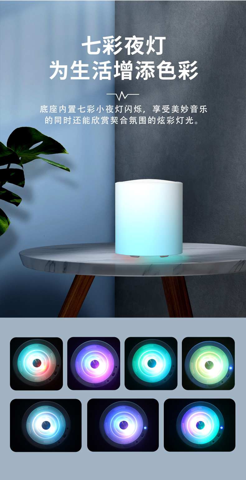 Feichuang H1 Wireless Bluetooth Speaker Small Portable Mini Small Audio Home Outdoor Car Subwoofer High Sound Quality