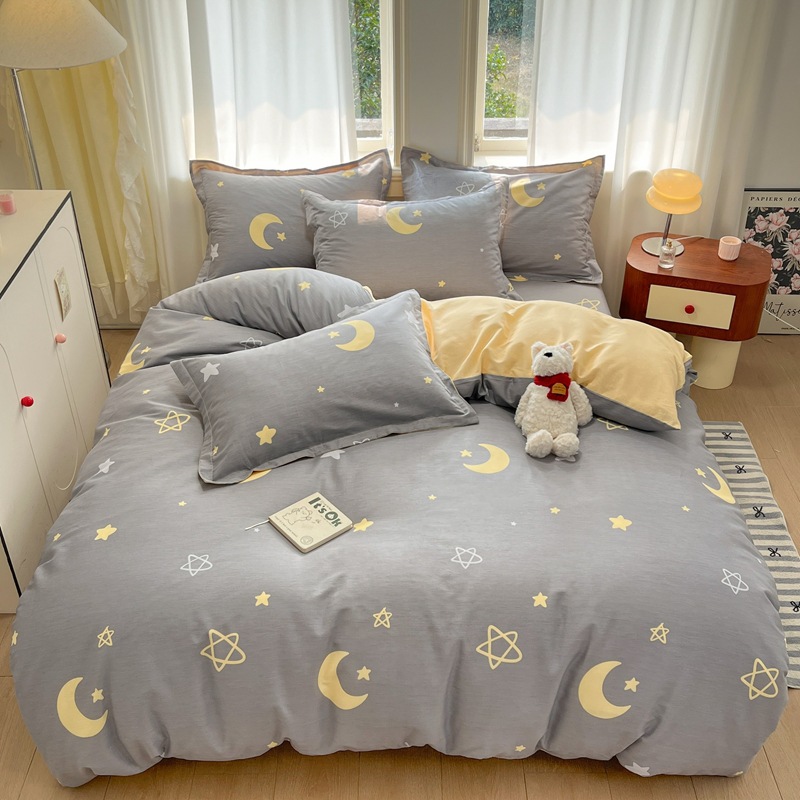 재미있는 별이 빛나는 하늘