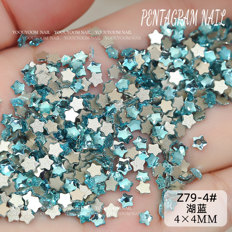 z79-4#레이크 블루 4*4mm 1개