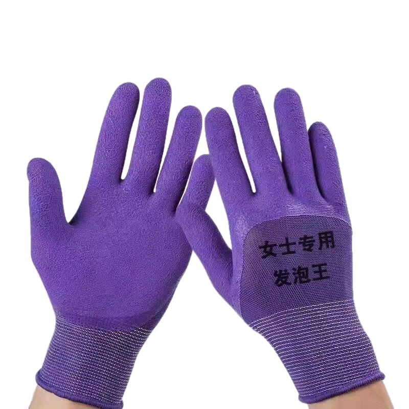 女士小号手套劳保S码发泡王透气防滑耐磨工地防护干活浸胶工作M号|undefined