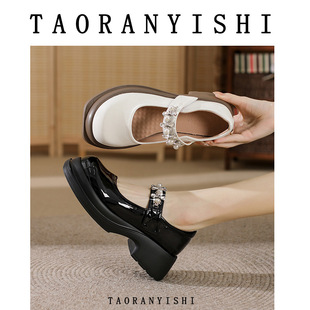 Thick-Soled Mary Jane Small Leather Shoes for Women 2024 New French Style Small Fragrant Style Flats Soft Leather Large Size Women's Shoes 41 to 43