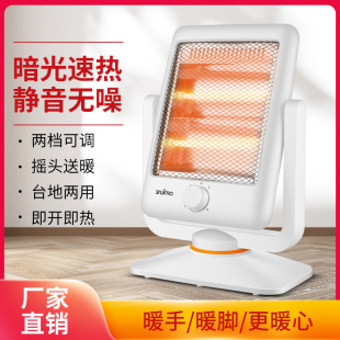 С̫�ȡů�������ů�t�k���������ů��̨ʽ�����o���ٟ῾��t