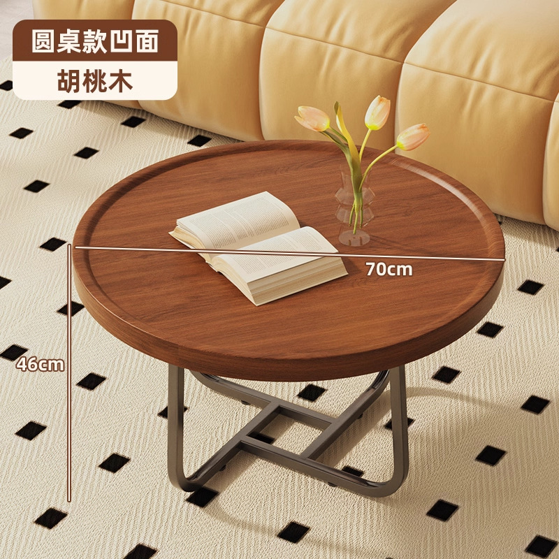 轻奢极简组合茶几日式创意年轮小茶几北欧小户型沙发边几阳台茶桌|undefined