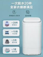 ���NÓˮ�C10/12KG����С�͆�˦ÓˮͰ���������ⷿ����˦��Ͱ�C