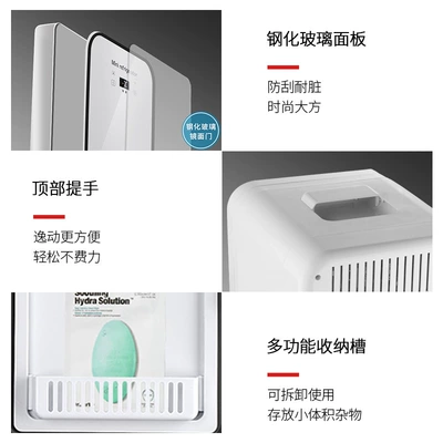 Soyuducular | Refrigerator, Dual-Use for Dormitory