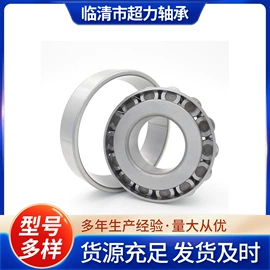 深沟球轴承;圆锥滚子轴承;其他滚动轴承