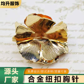 新款多层花朵金属气质夸张女士合金纽扣胸针耳环跨境复古配饰礼物