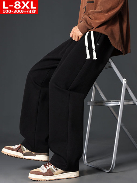 Men's demi-season trend solid color universal knitted sports…