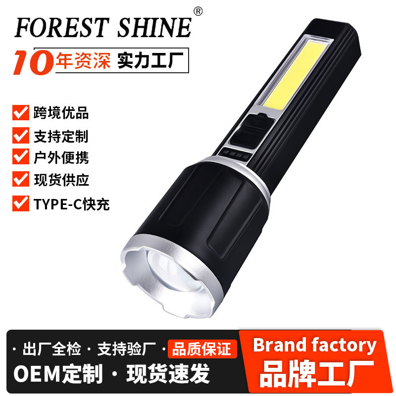 Nuevo mini linterna zoom brillante LED larga resistencia al aire libre portátil multifuncional COB luz lateral