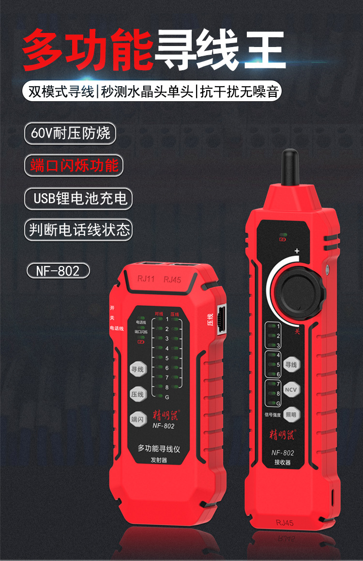 802详情页_01.jpg