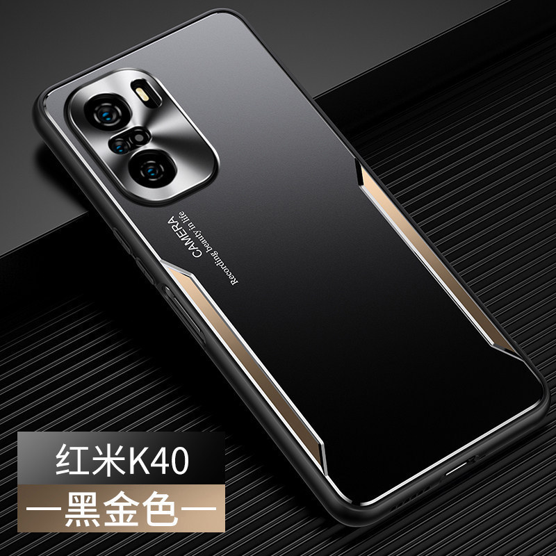 Applicable to Red Mi k40 mobile phone case all-inclusive drop-resistant redmik40 game enhanced version protective case 5G metal case for men