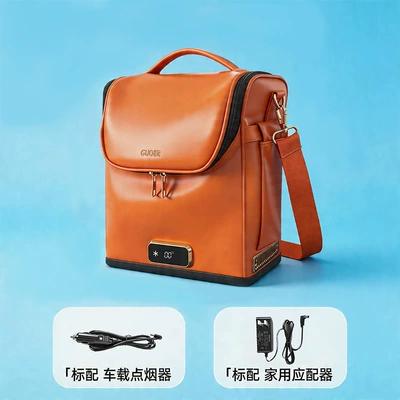 Soyuducular for Hot and Cold, Portable