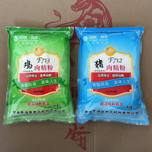 ���u�㺣ʢF712�i�⾫��F713�uF715ţ500g���b����ʳƷ�����l