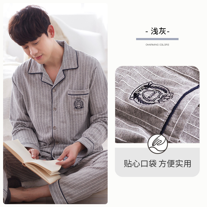 Pijamas de primavera y otoño para hombres 100% algodón de manga larga para el hogar traje fino de otoño e invierno para hombres