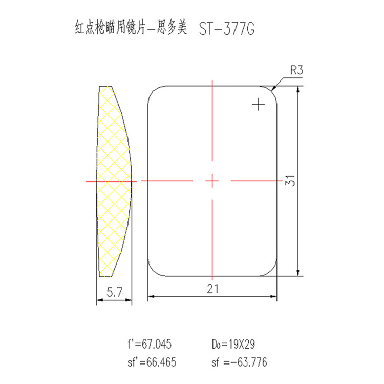 望远镜用场镜与补偿镜-思多美ST-377G