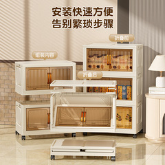 免安装收纳箱带滑轮家用厨房玩具零食架折叠储物箱衣服收纳柜子