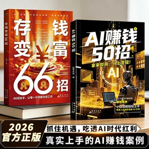 湖北书海严选网络科技有限公司