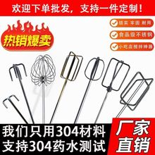 �¿���L�Ӵ�304���P䓔���U�������W����֥���u�������