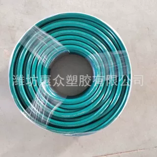 洗车水管防霉花园管耐高压PVC水枪管纤维增强软管现货滴灌管