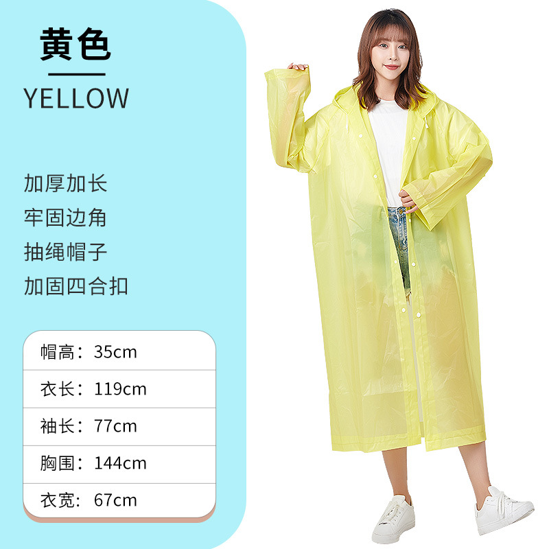 Capa de lluvia no desechable para viajes de protección impermeable de moda para adultos hombres y mujeres EVA chaqueta de lluvia fábrica directa