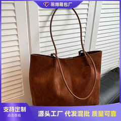 跨境麂皮绒包包女大容量2025新款秋冬季复古单肩子母包通勤托特包