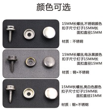 1015mmPݽz׿ݽzL15mm񲼿۴۷羳؛Դ