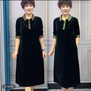 Mom's Plus-Size Dress, Spring and Autumn Style, Women's Dress, 2025 New Model, W Plus-Size Long Dress, Women's Spring Mid-Length Dress