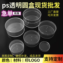 ͸�����ρ������ɹ�չʾ��ʳƷ��Ľ˹�Ё��R�d���N��һ���԰��b��