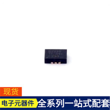 TPS62135RGXT VQFN-11(2x3) PIC16F1937-I/P PIC16F685T-I/SS PI