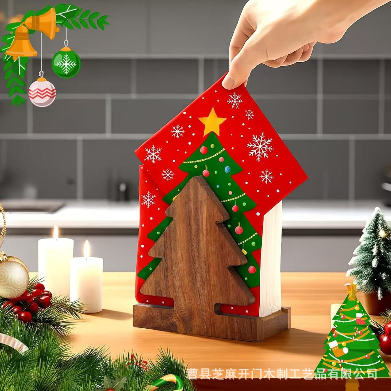木质圣诞树餐巾架相思木酒吧纸巾分配器圣诞餐桌装饰餐巾纸架厂家