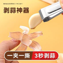 ������ȥƤ�����������P䓊A���ië��ë�����u��ë�A���Q�������