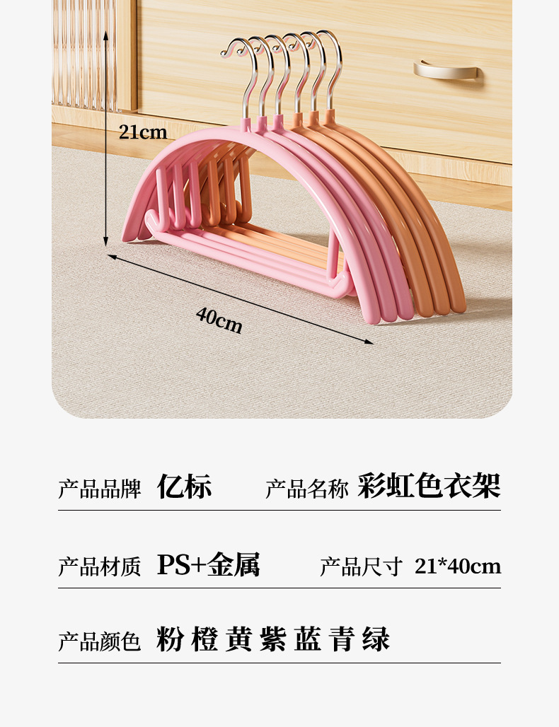 O1CN01PSUlT51JQ7fp8Z5uC_!!944641022-0-cib.jpg?__r__=1698973073480