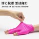 Nail art half-finger gloves sunscreen gloves women's protective gloves ice silk half-finger gloves cool anti-hand blackening