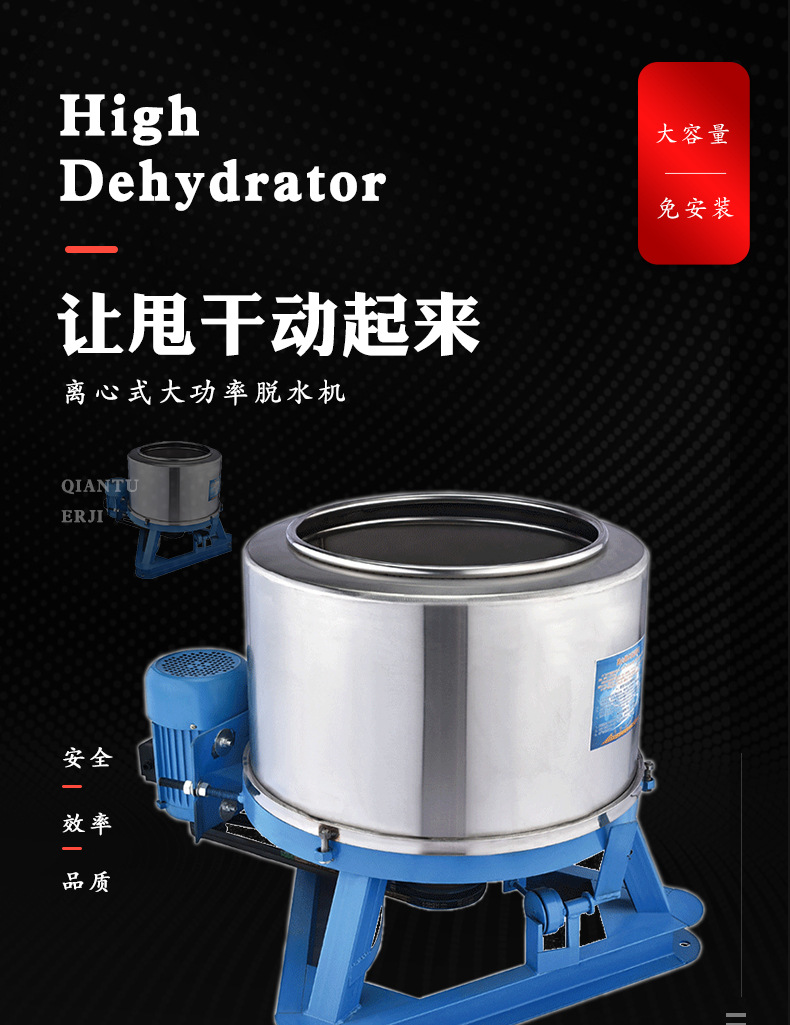 蓝牙耳机详情22222_01.jpg