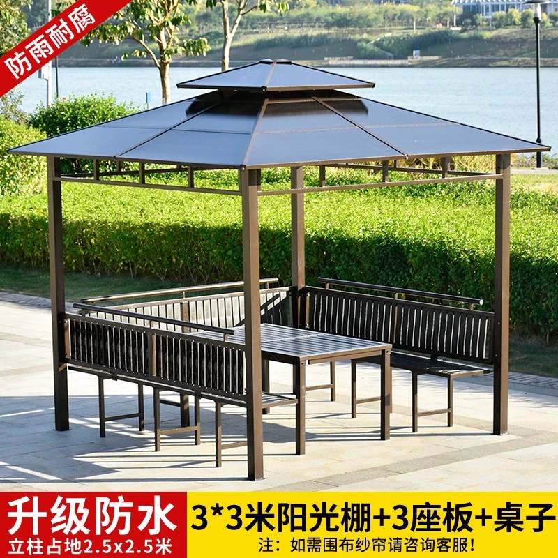 Pabellón lluvia de aluminio de aleación de aluminio Jardín de arena Tienda de playa pabellón al aire libre sombrilla patio Villa vista del jardín