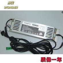 WONDER  UV-12��������90W-150Wԭ�b������UV�m����TOC�����