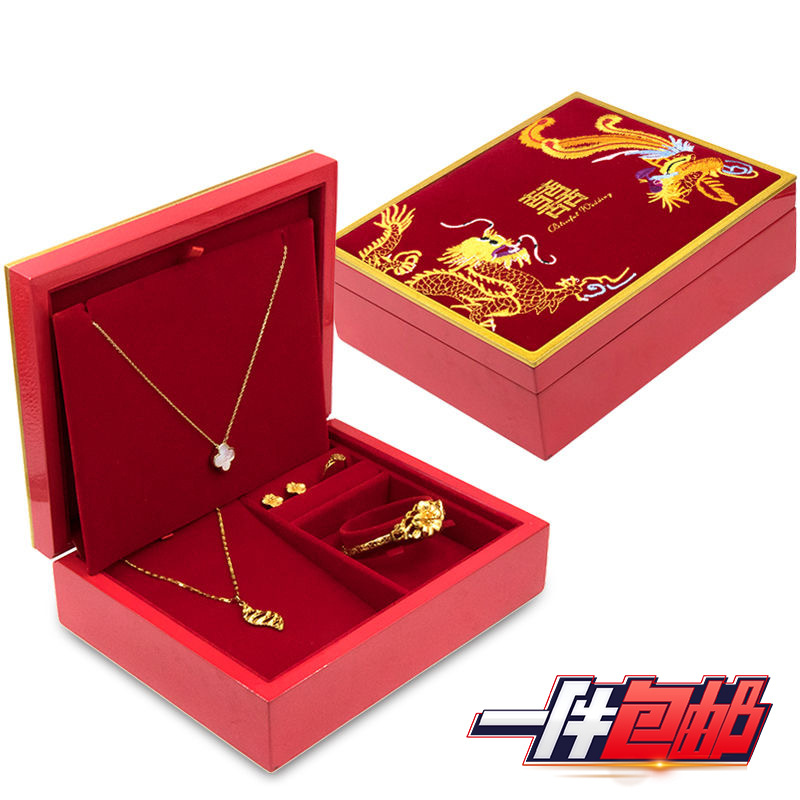 囍钢琴烤漆三金首饰盒龙凤聘礼嫁妆套装盒黄金手镯中国风婚庆木盒